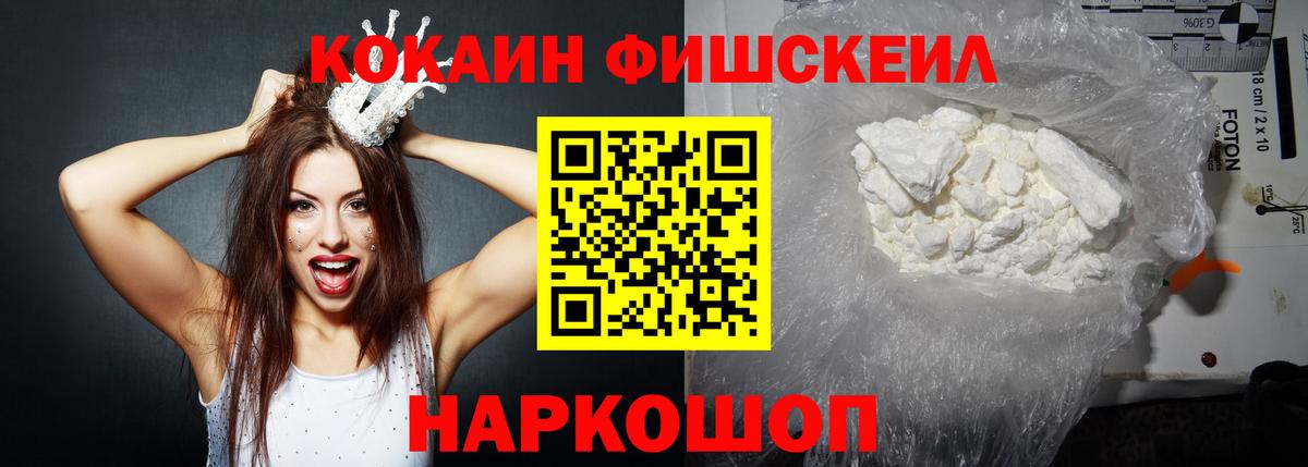 Лсд 25 Новоуральск