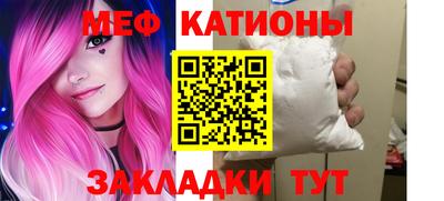 амф Шахты