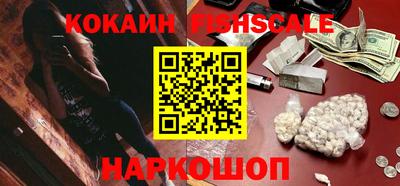 амф Шахты