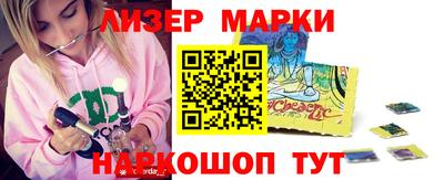 МДМА Ярцево