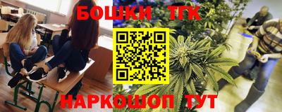 mix Янаул