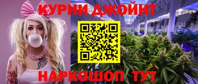 mix Янаул