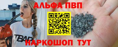 mix Янаул