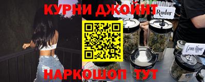 амф Шахты
