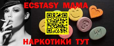 сатива Ярославль
