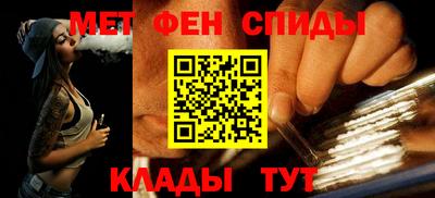 сатива Ярославль