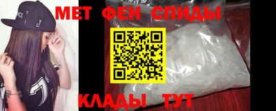 mix Янаул