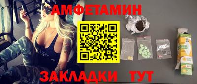 mix Янаул
