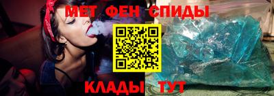 mix Янаул