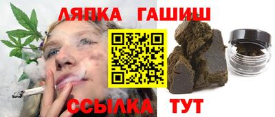 МДМА Ярцево