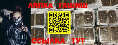 МДМА Ярцево