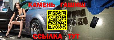 mix Янаул