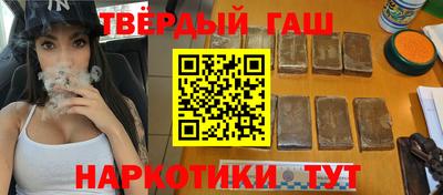 спиды Шелехов