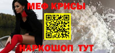 дистиллят марихуана Шебекино
