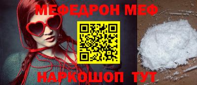 сатива Ярославль